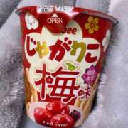 ヒメ日記 2025/04/20 11:11 投稿 ましろ 鹿児島ちゃんこ 天文館店