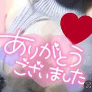 ヒメ日記 2025/04/20 15:03 投稿 ましろ 鹿児島ちゃんこ 天文館店