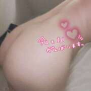 一条のあ よしっ(｡•̀ᴗ-)و ✧ 禁断のメンズエステR-18堺・南大阪店