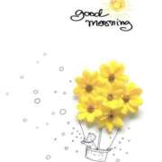 ヒメ日記 2026/03/14 09:35 投稿 一条のあ 禁断のメンズエステR-18堺・南大阪店