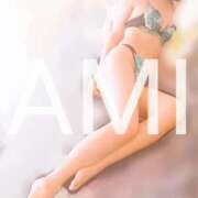 ヒメ日記 2025/04/28 09:15 投稿 あみ AVANCE福岡