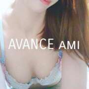 ヒメ日記 2025/04/30 10:31 投稿 あみ AVANCE福岡