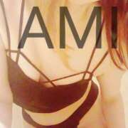 ヒメ日記 2025/09/15 08:01 投稿 あみ AVANCE福岡