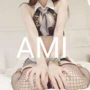 あみ 急だけど AVANCE福岡