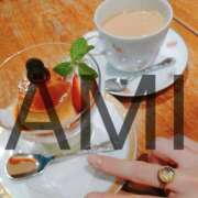 あみ 11月さんきゅー！ AVANCE福岡