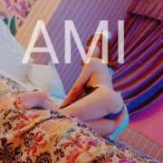 あみ さーいご！ AVANCE福岡