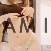 あみ おしらせ AVANCE福岡