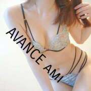 あみ じかいよてい AVANCE福岡