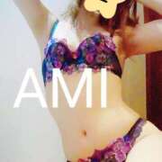 あみ じかいよてい AVANCE福岡