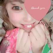 ヒメ日記 2024/12/31 09:12 投稿 きき VIVIDCREWマダムセカンドバージン 梅田店