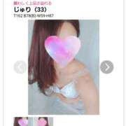 ヒメ日記 2025/08/19 18:26 投稿 きき VIVIDCREWマダムセカンドバージン 梅田店