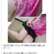 ヒメ日記 2025/08/19 21:31 投稿 きき VIVIDCREWマダムセカンドバージン 梅田店