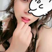 ヒメ日記 2025/09/17 05:27 投稿 きき VIVIDCREWマダムセカンドバージン 梅田店