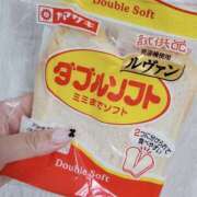 ヒメ日記 2025/11/03 23:33 投稿 きき VIVIDCREWマダムセカンドバージン 梅田店