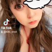 ヒメ日記 2025/11/29 05:43 投稿 きき VIVIDCREWマダムセカンドバージン 梅田店