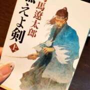 ヒメ日記 2026/03/22 10:58 投稿 きき VIVIDCREWマダムセカンドバージン 梅田店