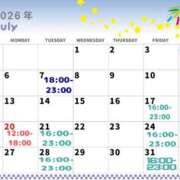 ヒメ日記 2026/07/06 12:51 投稿 きき VIVIDCREWマダムセカンドバージン 梅田店