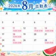 ヒメ日記 2026/08/07 21:48 投稿 きき VIVIDCREWマダムセカンドバージン 梅田店