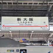 ヒメ日記 2026/10/12 10:57 投稿 きき VIVIDCREWマダムセカンドバージン 梅田店