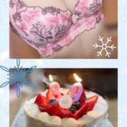 ヒメ日記 2025/02/11 18:35 投稿 れい 柏人妻花壇