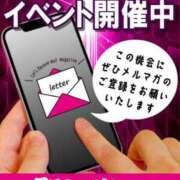 ヒメ日記 2024/05/29 11:36 投稿 ここな 即トク奥さん