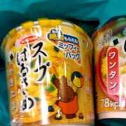 ヒメ日記 2024/11/17 16:36 投稿 ここな 即トク奥さん