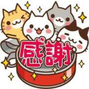 ヒメ日記 2025/07/14 00:27 投稿 ここな 即トク奥さん