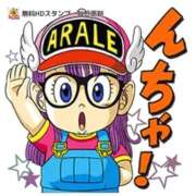 ヒメ日記 2026/07/18 11:50 投稿 ここな 即トク奥さん