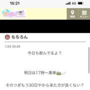 ヒメ日記 2025/01/25 15:30 投稿 のの 逆電車ごっこ ～GLAMOROUS TRAIN～