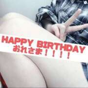 ヒメ日記 2025/04/06 01:20 投稿 のの 逆電車ごっこ ～GLAMOROUS TRAIN～