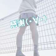 ヒメ日記 2025/05/28 20:40 投稿 のの 逆電車ごっこ ～GLAMOROUS TRAIN～