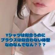 ヒメ日記 2025/06/25 12:04 投稿 のの 逆電車ごっこ ～GLAMOROUS TRAIN～