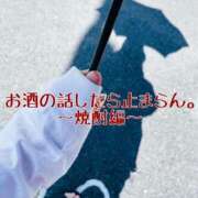 ヒメ日記 2025/06/25 19:50 投稿 のの 逆電車ごっこ ～GLAMOROUS TRAIN～