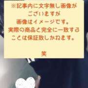 ヒメ日記 2025/07/18 17:30 投稿 のの 逆電車ごっこ ～GLAMOROUS TRAIN～