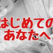 ヒメ日記 2025/08/12 19:53 投稿 のの 逆電車ごっこ ～GLAMOROUS TRAIN～
