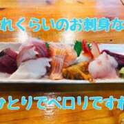 ヒメ日記 2025/08/26 12:20 投稿 のの 逆電車ごっこ ～GLAMOROUS TRAIN～