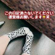 ヒメ日記 2025/08/27 12:20 投稿 のの 逆電車ごっこ ～GLAMOROUS TRAIN～