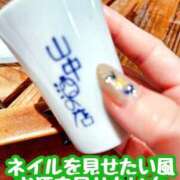 ヒメ日記 2025/09/02 12:20 投稿 のの 逆電車ごっこ ～GLAMOROUS TRAIN～