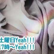 ヒメ日記 2025/09/06 12:33 投稿 のの 逆電車ごっこ ～GLAMOROUS TRAIN～