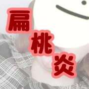 ヒメ日記 2025/09/11 12:21 投稿 のの 逆電車ごっこ ～GLAMOROUS TRAIN～