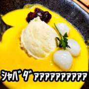 ヒメ日記 2025/09/17 12:20 投稿 のの 逆電車ごっこ ～GLAMOROUS TRAIN～