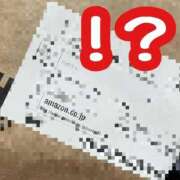 ヒメ日記 2025/09/20 12:20 投稿 のの 逆電車ごっこ ～GLAMOROUS TRAIN～