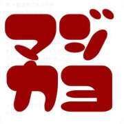 ヒメ日記 2025/09/27 17:20 投稿 のの 逆電車ごっこ ～GLAMOROUS TRAIN～