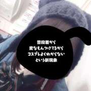 ヒメ日記 2025/10/01 20:20 投稿 のの 逆電車ごっこ ～GLAMOROUS TRAIN～