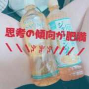 ヒメ日記 2025/10/02 12:20 投稿 のの 逆電車ごっこ ～GLAMOROUS TRAIN～