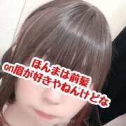 ヒメ日記 2025/10/06 12:20 投稿 のの 逆電車ごっこ ～GLAMOROUS TRAIN～