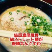 ヒメ日記 2025/10/07 12:20 投稿 のの 逆電車ごっこ ～GLAMOROUS TRAIN～