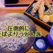 ヒメ日記 2025/10/16 21:13 投稿 のの 逆電車ごっこ ～GLAMOROUS TRAIN～