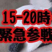 ヒメ日記 2025/11/01 11:40 投稿 のの 逆電車ごっこ ～GLAMOROUS TRAIN～