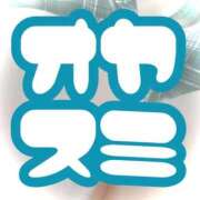 ヒメ日記 2025/11/14 14:42 投稿 のの 逆電車ごっこ ～GLAMOROUS TRAIN～